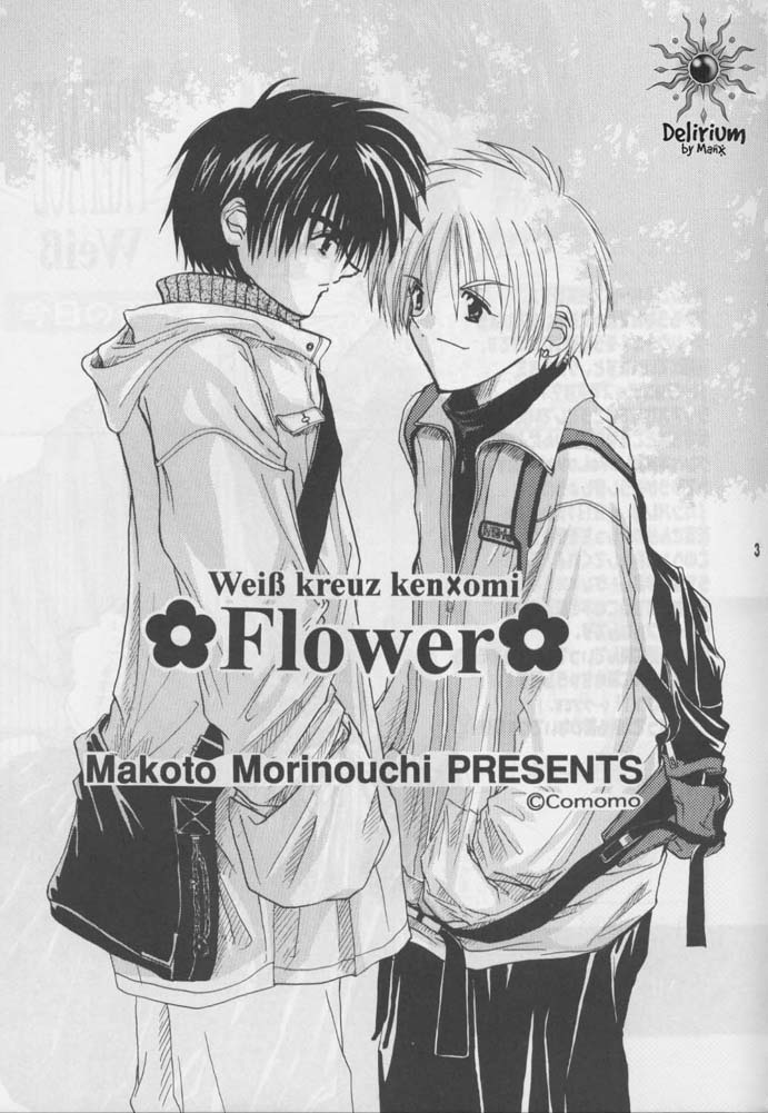[Makoto Morinouchi (Comomo)] FLOWER  [jp] image number 2
