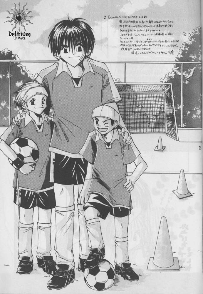 [Makoto Morinouchi (Comomo)] FLOWER  [jp] image number 34