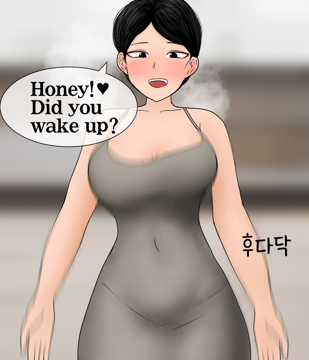 Being a slave of low-educated big ass wife-3 image number 27