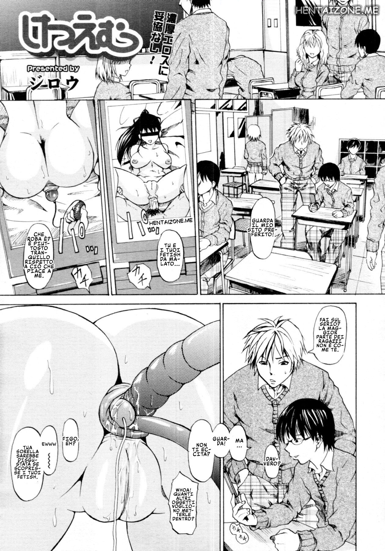 [Jirou] Ketsu M | Segreto fra Fratello e Sorella (COMIC Tenma 2011-06) [Italian] image number 1