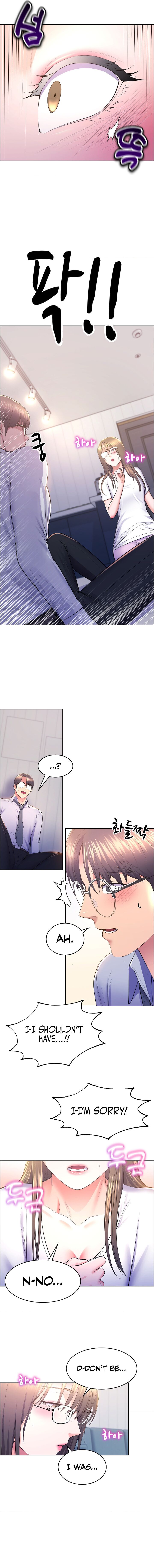 [Coco Doer, Wicked Black] Park Moojik Hit the Jackpot (1-16) [English] [Omega Scans] [Ongoing] 画像番号 99