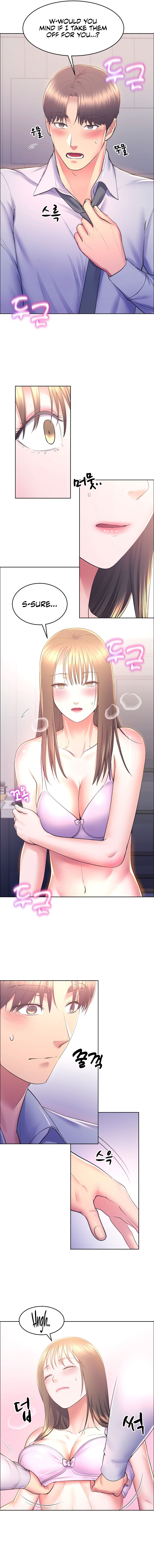 [Coco Doer, Wicked Black] Park Moojik Hit the Jackpot (1-16) [English] [Omega Scans] [Ongoing] 画像番号 103