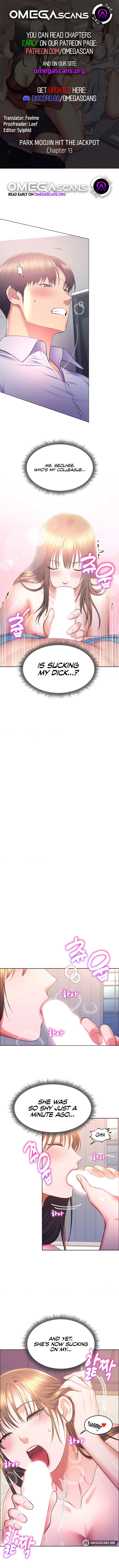 [Coco Doer, Wicked Black] Park Moojik Hit the Jackpot (1-16) [English] [Omega Scans] [Ongoing] 画像番号 109