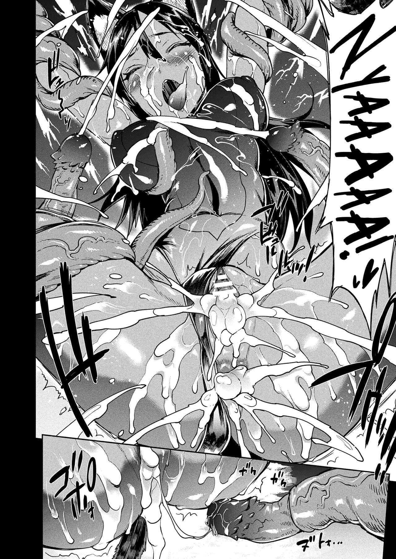 [Erect Sawaru] Raikou Shinki Igis Magia III -PANDRA saga 3rd ignition- Ch.1-5 [English] [biribiri] [Digital] image number 38