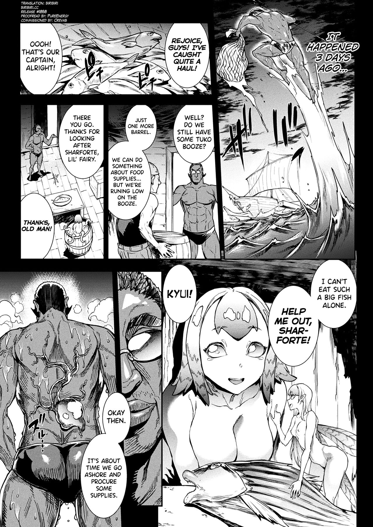 [Erect Sawaru] Raikou Shinki Igis Magia III -PANDRA saga 3rd ignition- Ch.1-5 [English] [biribiri] [Digital] image number 73