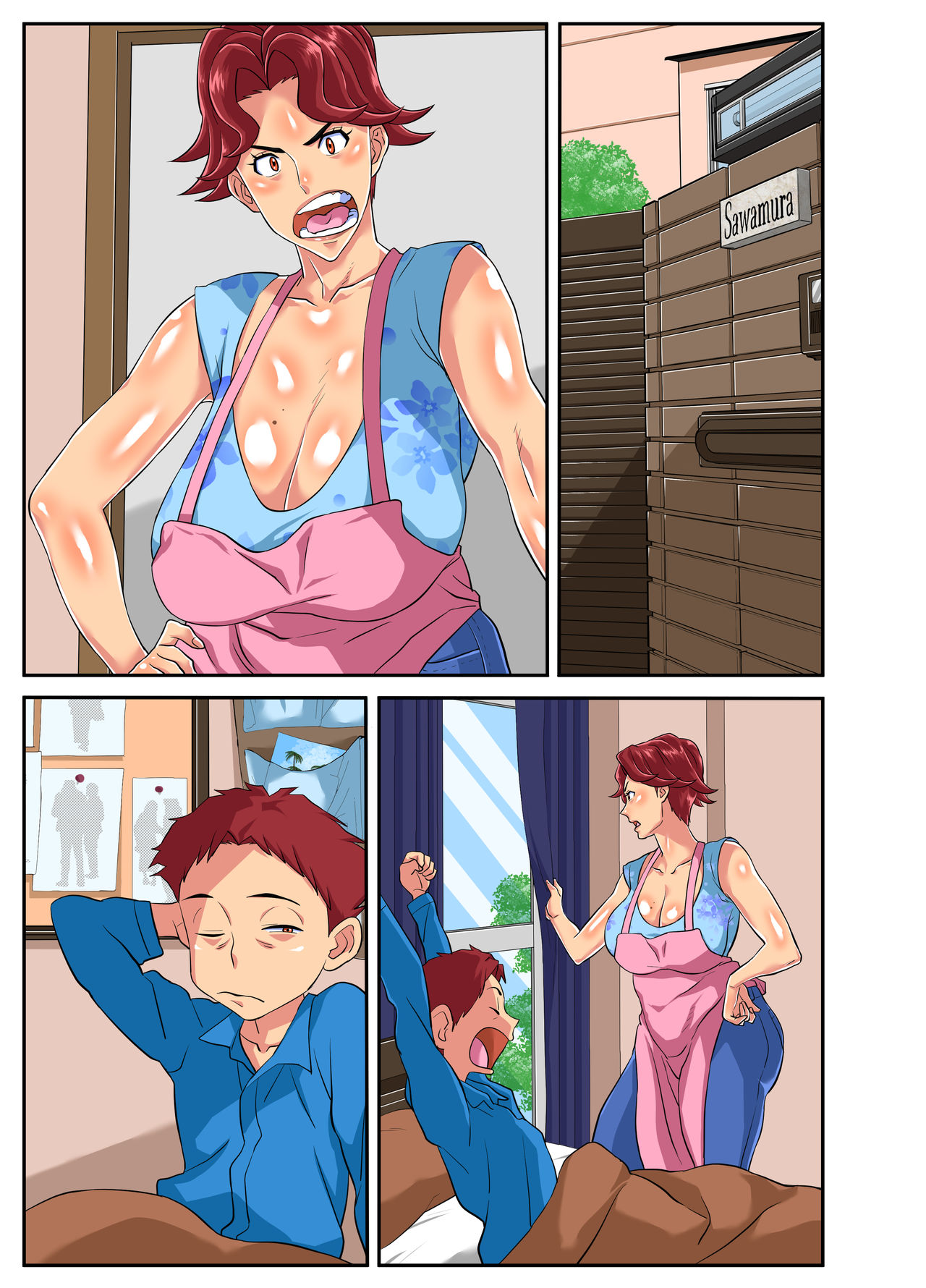 [モスキートマン] よくゲンコツをおみまいする糞〇キのチ〇コが夫では 到底届かない奥まで突いてきて「調子にのるんじゃないよ!」 といいながらも汗だく交尾に堕ちる image number 122