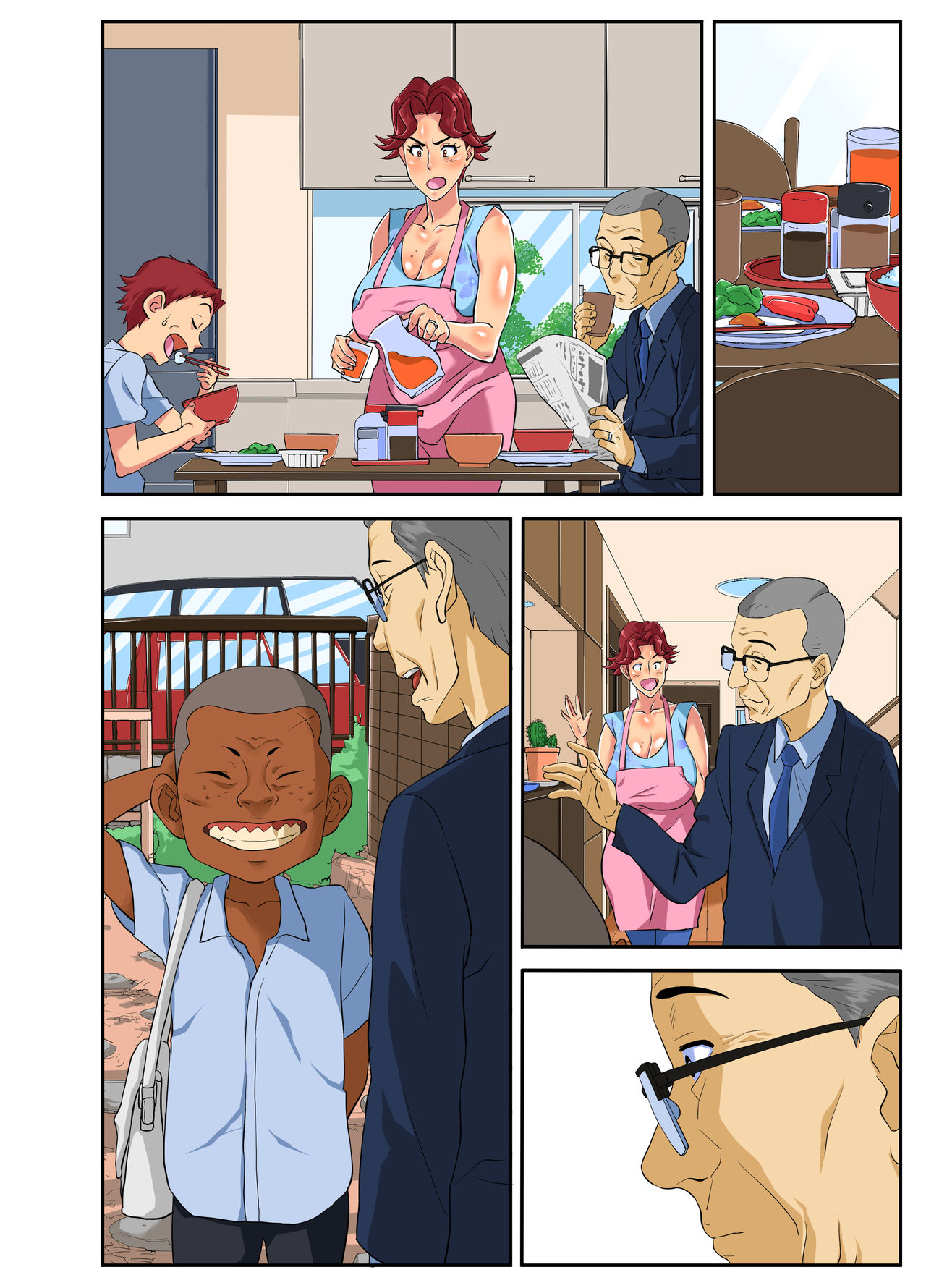 [モスキートマン] よくゲンコツをおみまいする糞〇キのチ〇コが夫では 到底届かない奥まで突いてきて「調子にのるんじゃないよ!」 といいながらも汗だく交尾に堕ちる image number 123