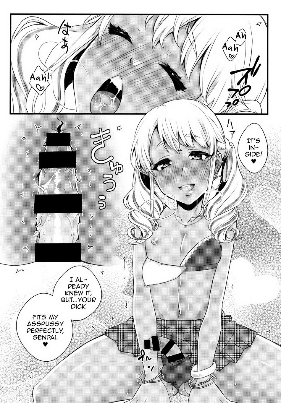 [Akaeboshi (Binto)] Junyuu Surussu! – Kuro Gyaru Otokonoko Mama 2 – [Eng] numero di immagine  14