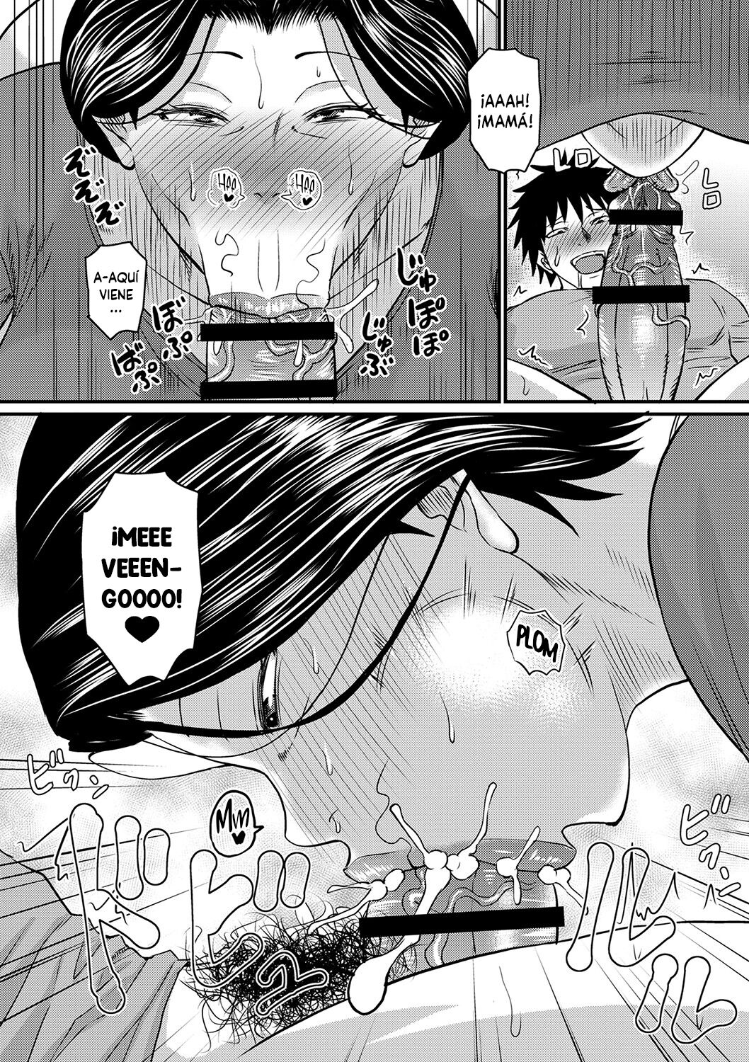 [Jirou] Kono Onna wa Ore no... 3 | Mamá es Mía... 3 (Tsuma demo Haha demo Nakunaru Hi) [Spanish] [Daraku Hotel] [Digital] image number 2