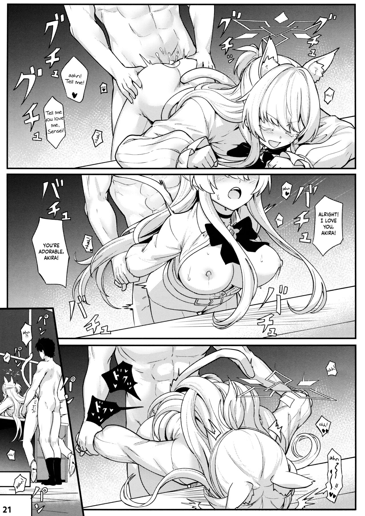 (C102) [Ohanabatake (Siseki Hirame)] Sukitoutta Akira | Clear Akira (Blue Archive) [English] [Douzo Lad Translations] 图片编号 22