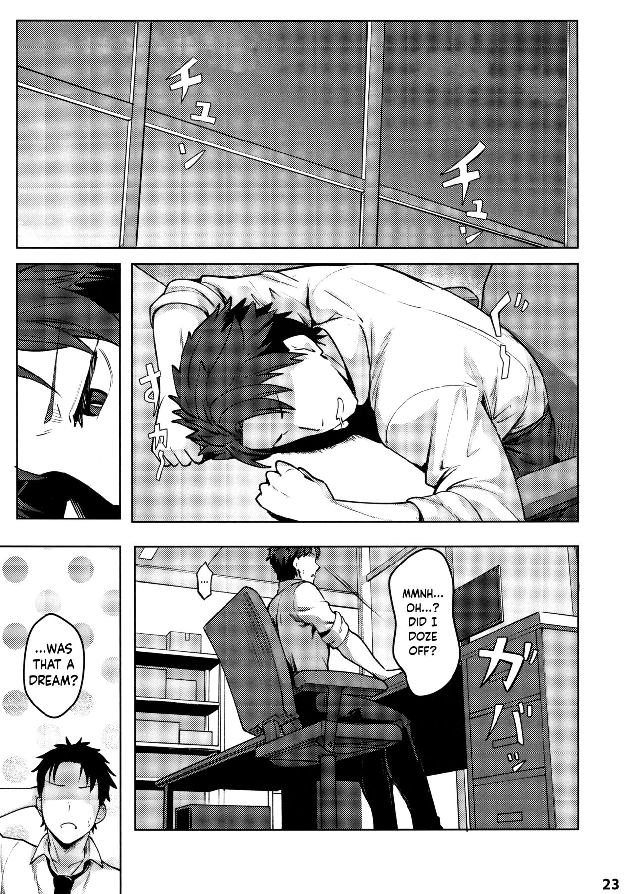 (C102) [Ohanabatake (Siseki Hirame)] Sukitoutta Akira | Clear Akira (Blue Archive) [English] [Douzo Lad Translations] 图片编号 24