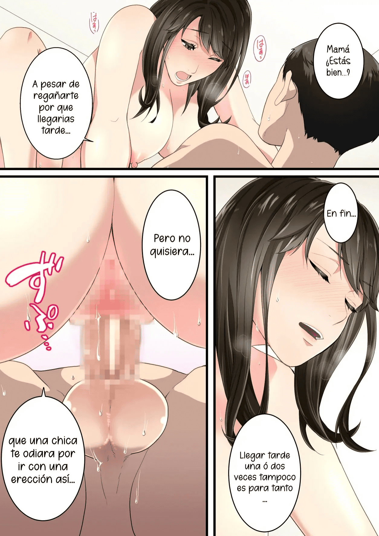 Yuriko Club Spanish Compilation image number 96