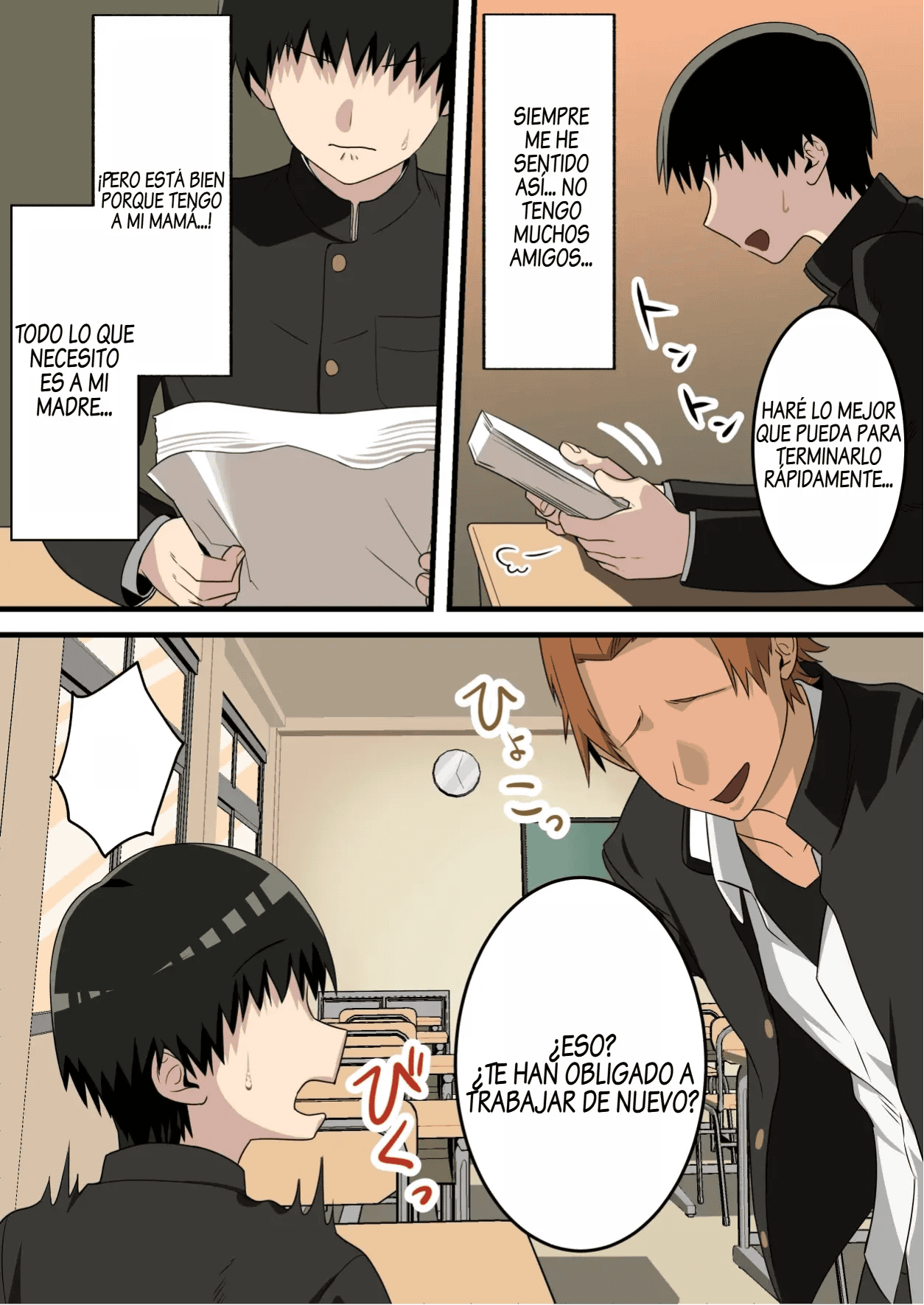 Yuriko Club Spanish Compilation image number 128