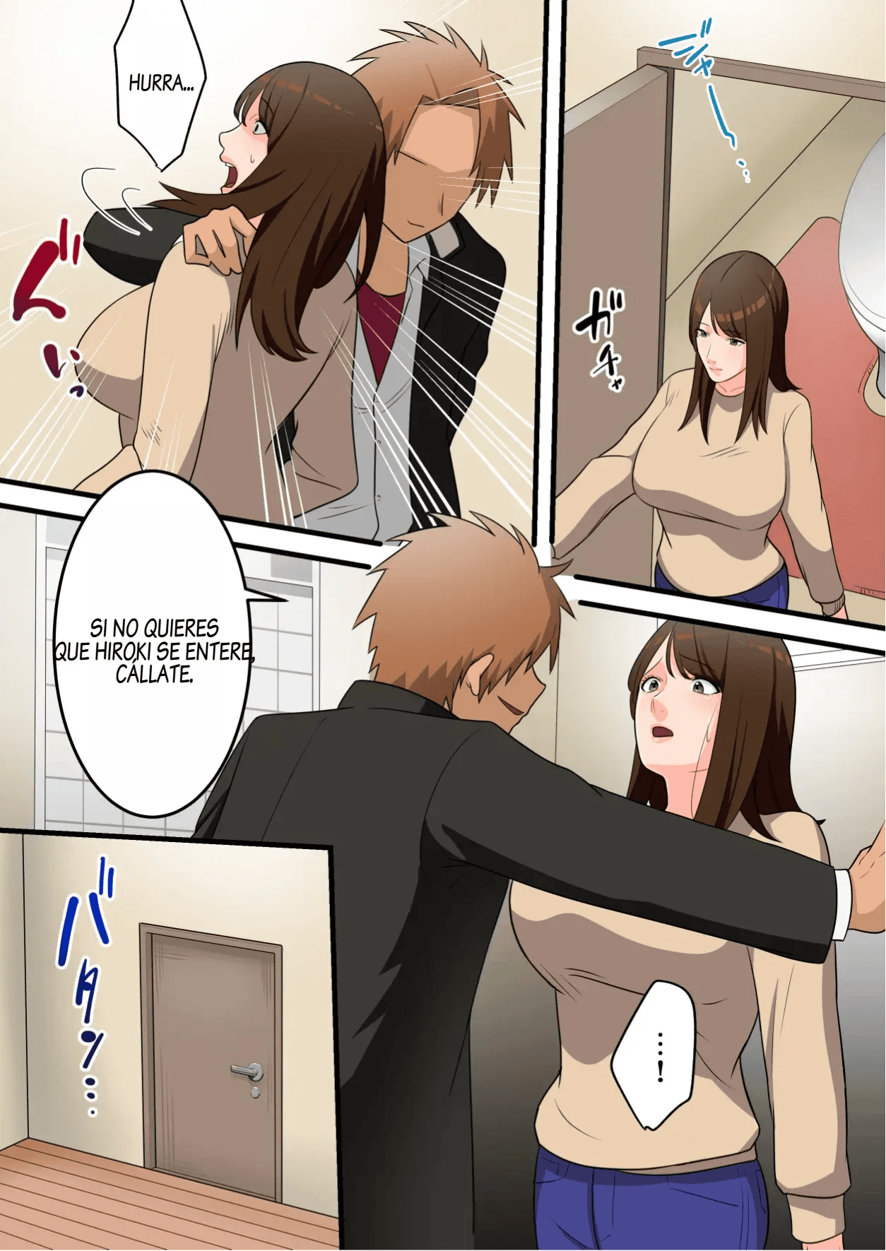 Yuriko Club Spanish Compilation image number 173