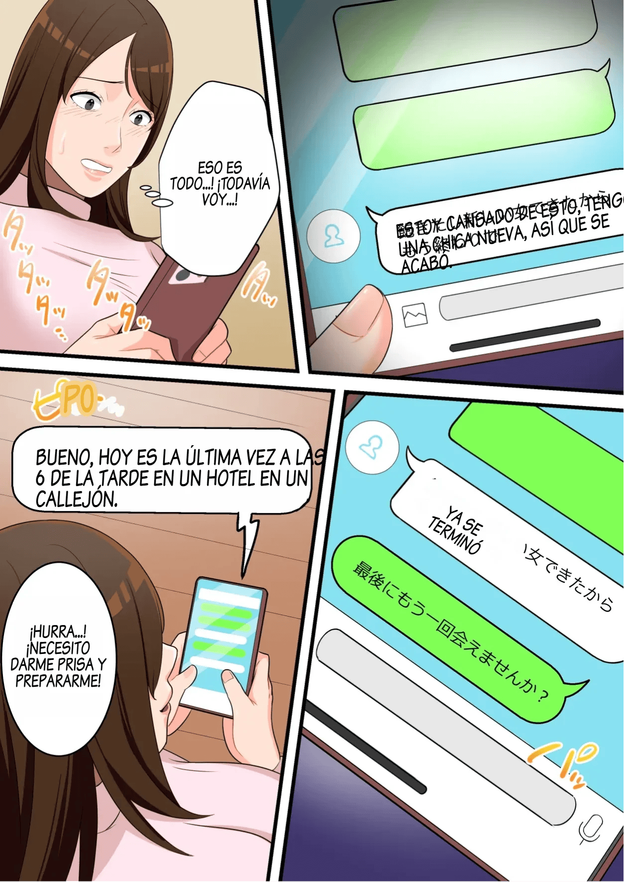 Yuriko Club Spanish Compilation image number 184