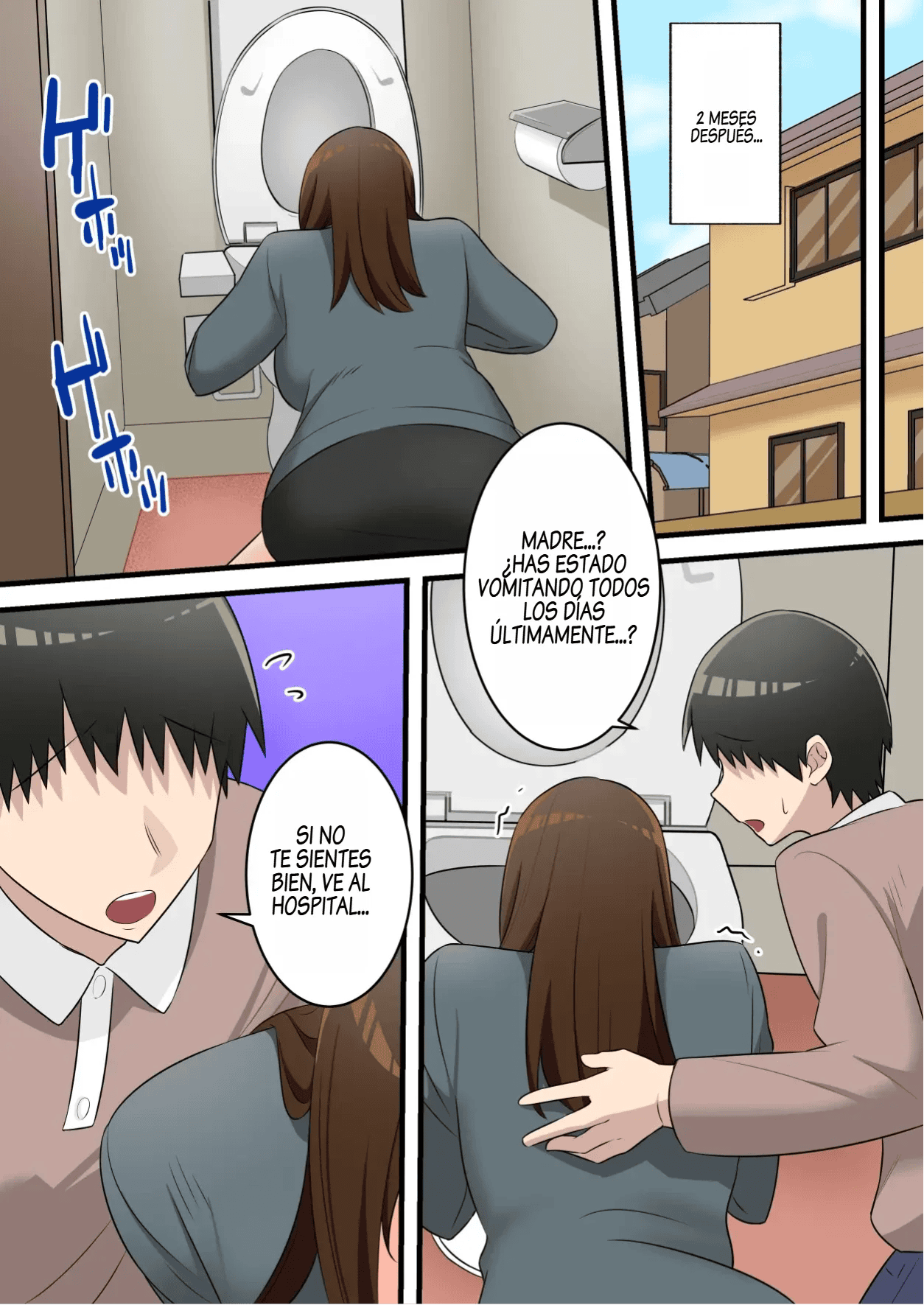 Yuriko Club Spanish Compilation image number 203