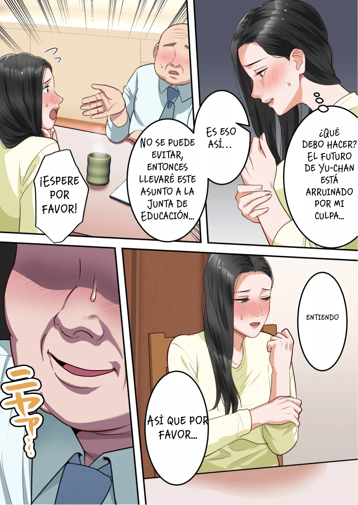 Yuriko Club Spanish Compilation image number 231