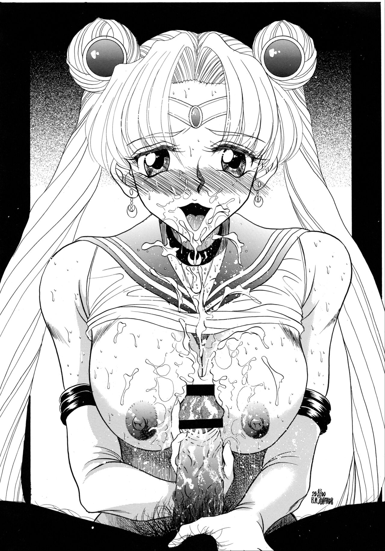 (C62) [Rippadou (Russia no Dassouhei)] Bulgarian Yoghurt - Кисло Млеко Българiи (Various) [Chinese] image number 14