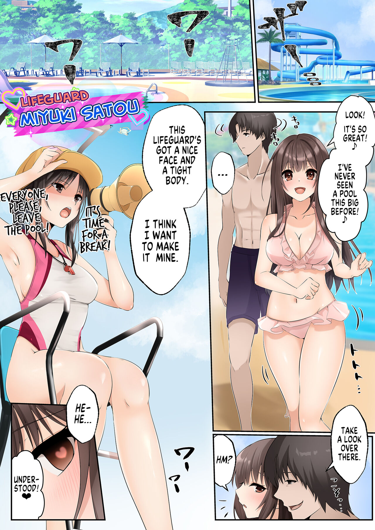 [Marialite] Suraimu to Majiwaru Mahou No You Na Seitenkan | Almost Magical Sex Change Through Mating With a Slime: Lifesaver Miyuki Satou [English] [GTF] изображение № 1