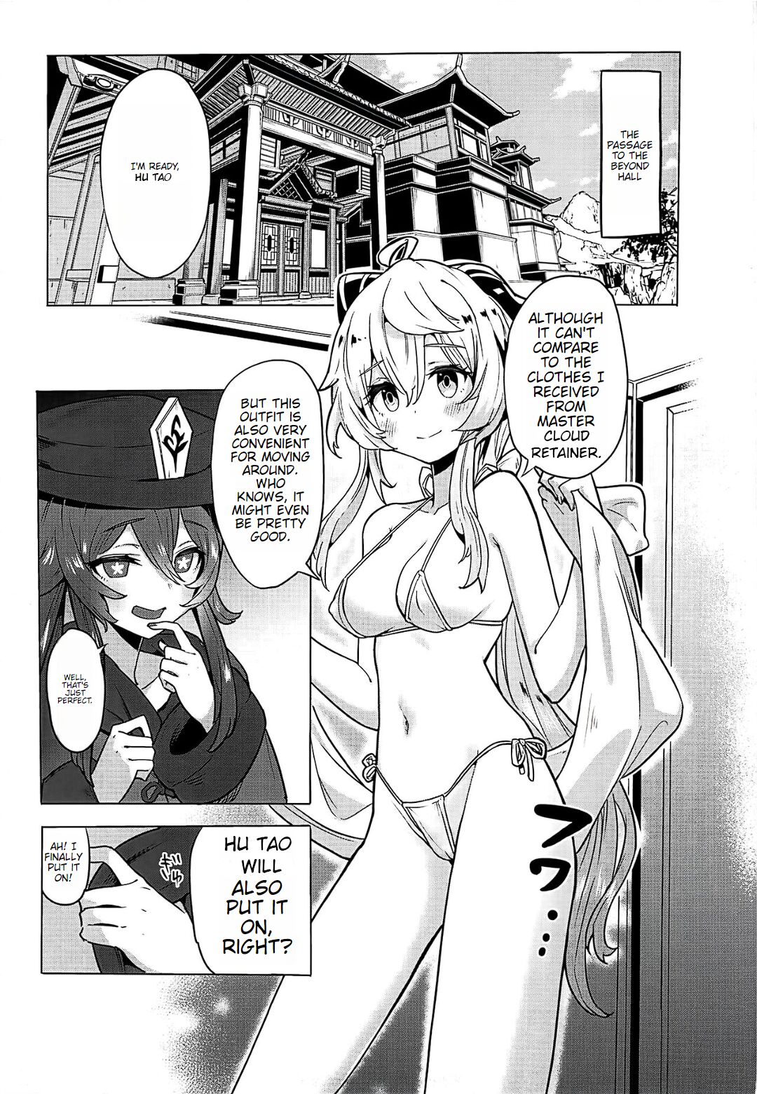 (C102) [bannoutumayoujiire (Bitou)] Ganyu Zangyouchuu 2 (Genshin Impact) [English] Bildnummer 4