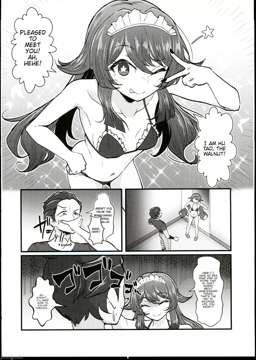 (C102) [Paraiso Saigu (Pucca)] Fuuzoku Jouhou Magazine City Seven Ketteiban!! (Genshin Impact) [English] Bildnummer 5