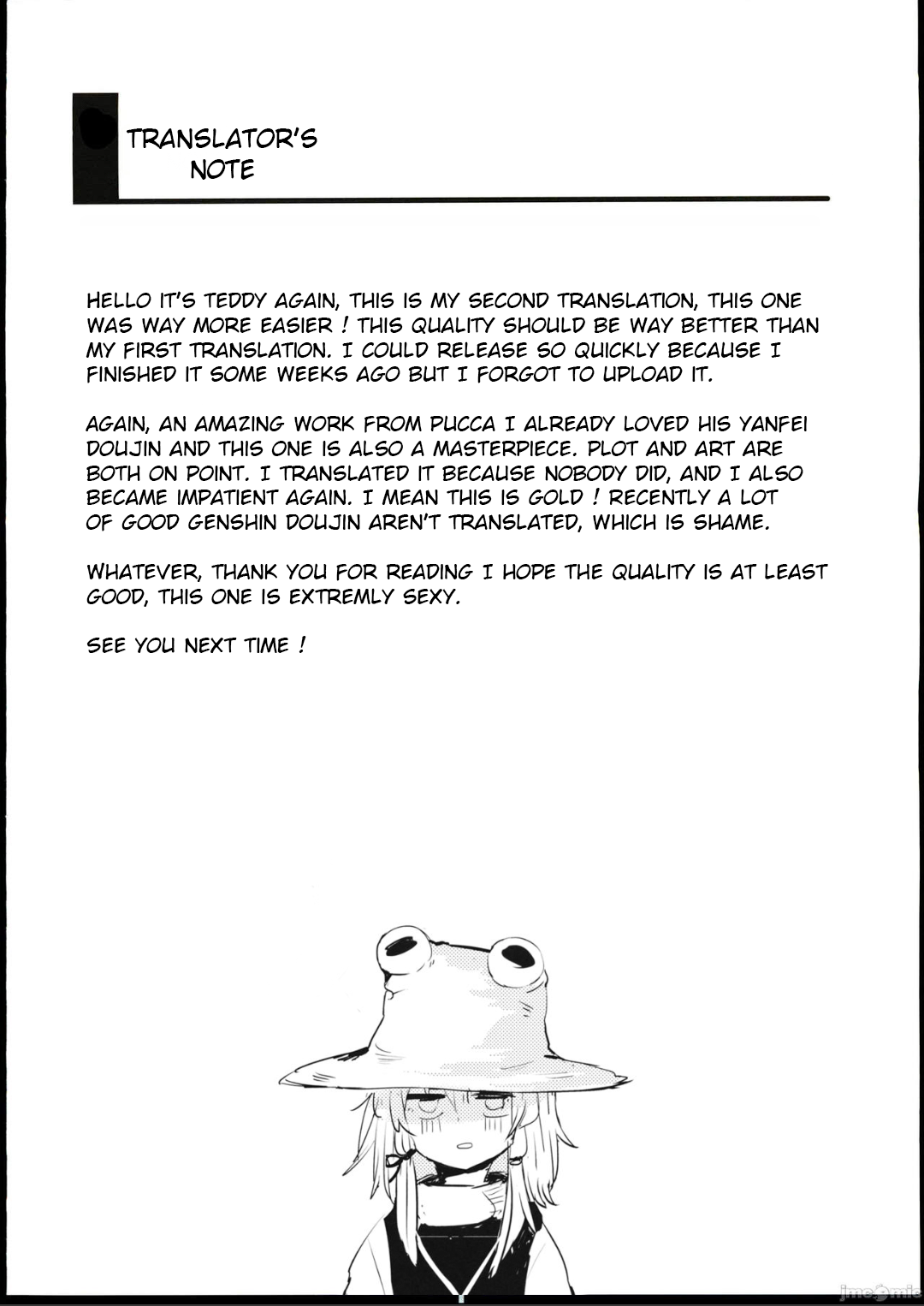 (C102) [Paraiso Saigu (Pucca)] Fuuzoku Jouhou Magazine City Seven Ketteiban!! (Genshin Impact) [English] Bildnummer 18