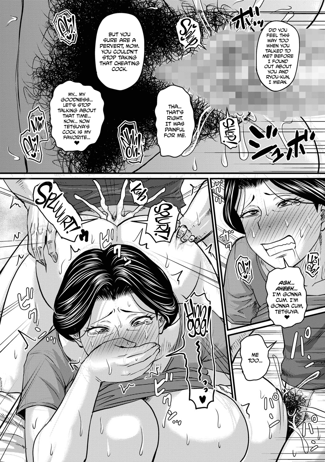 [Jirou] Kono Onna wa Ore no... | Mom is Mine... [English] [Completed] изображение № 78