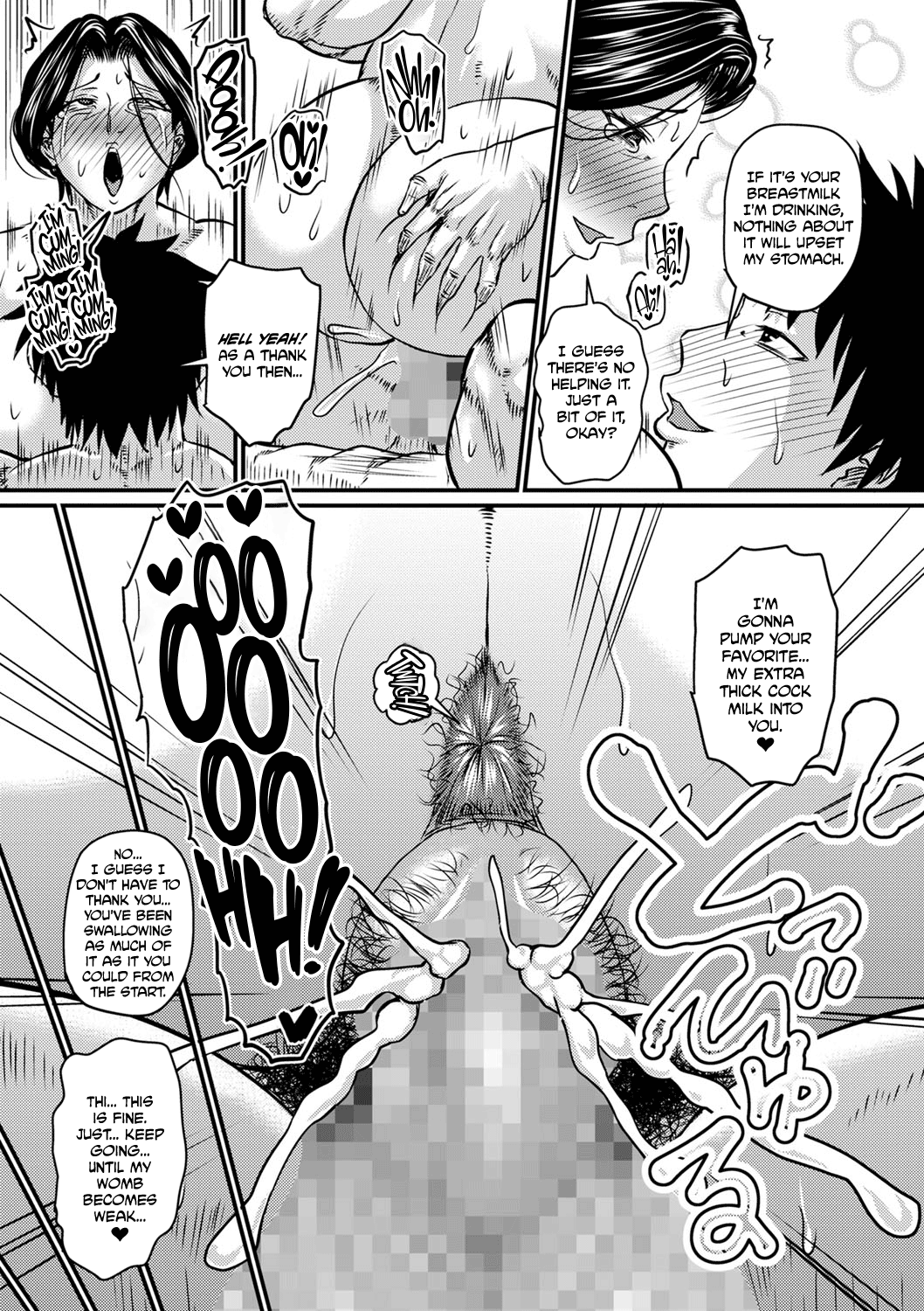 [Jirou] Kono Onna wa Ore no... | Mom is Mine... [English] [Completed] изображение № 93