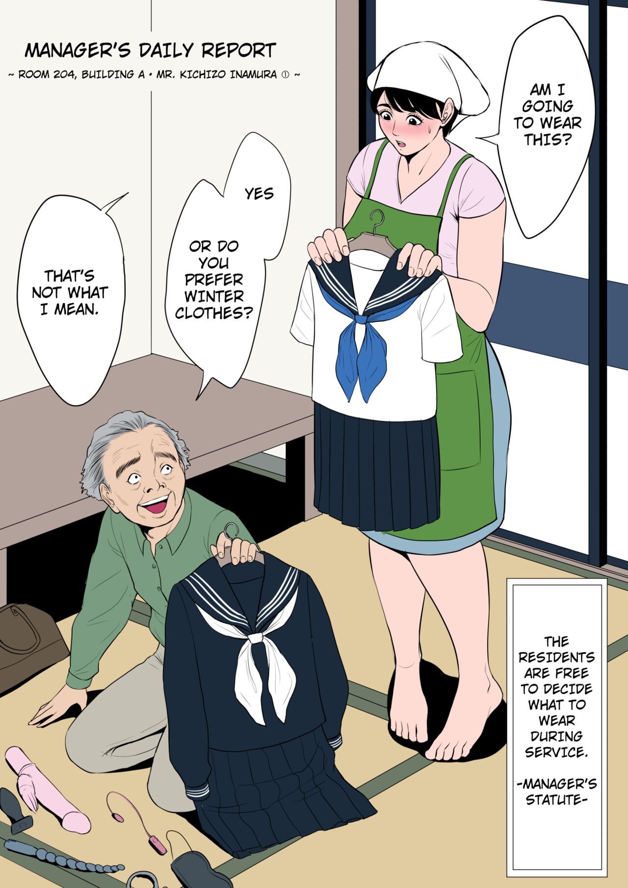 [Tamagou] Kanrinin no Gyoumu Nippou ~ A-Tou 204-Goushitsu Inamura Yoshizou-san | Manager's Daily Report - Room 204, Building A, Mr. Kichizo Inamura [English] 画像番号 1