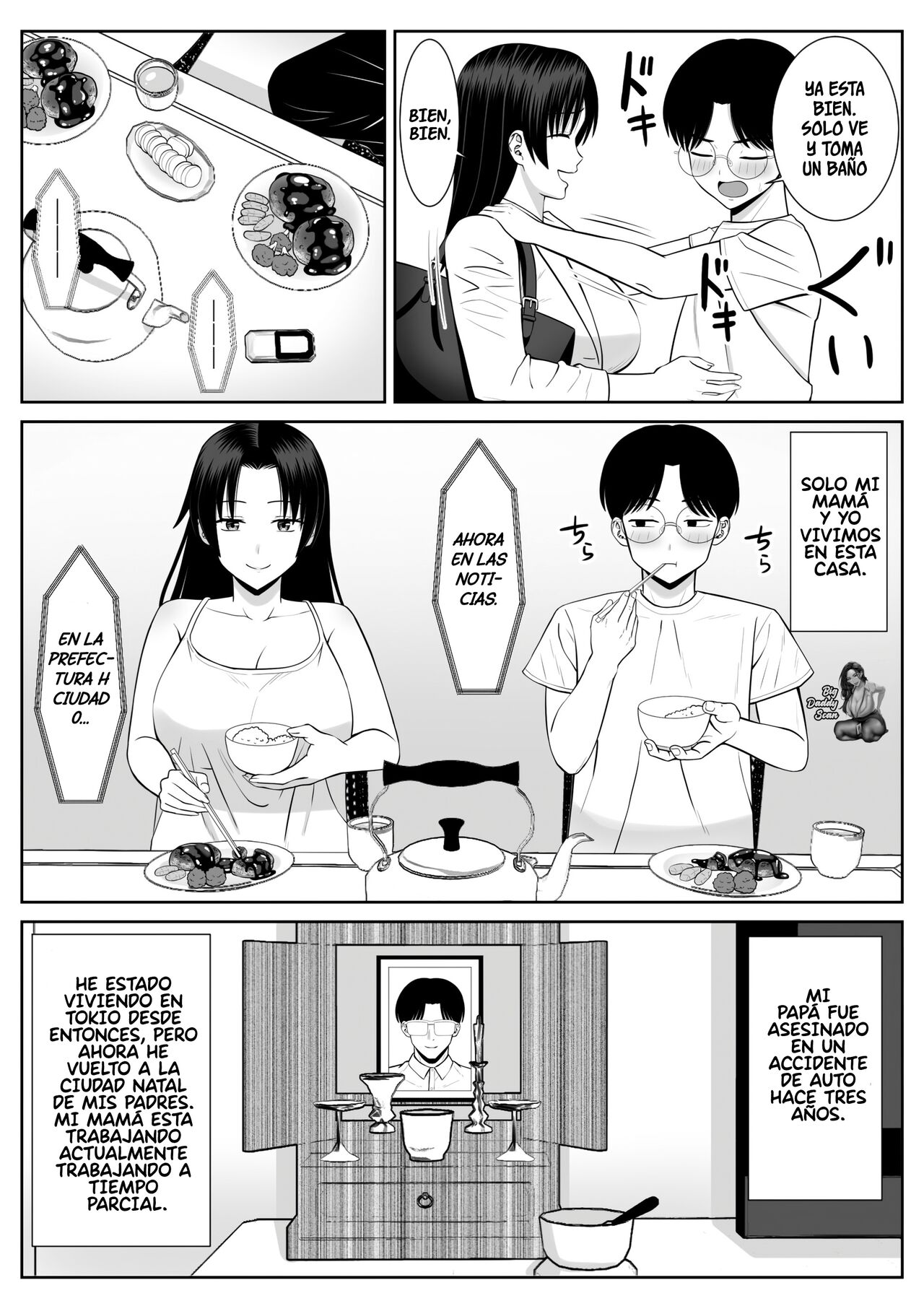 [Aramaa] Boku no Kaa-san ga Netorareteru!? [Spanish] 画像番号 4