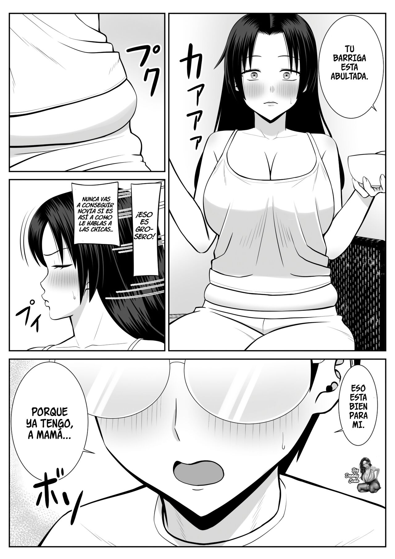 [Aramaa] Boku no Kaa-san ga Netorareteru!? [Spanish] 画像番号 6