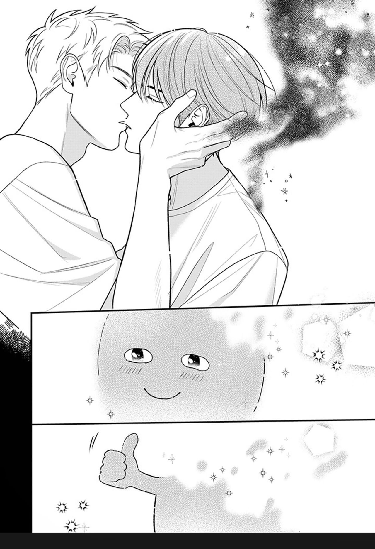 [Hotonaka]恋爱幽灵[Chinese] [看海汉化组] [Digital] 图片编号 165