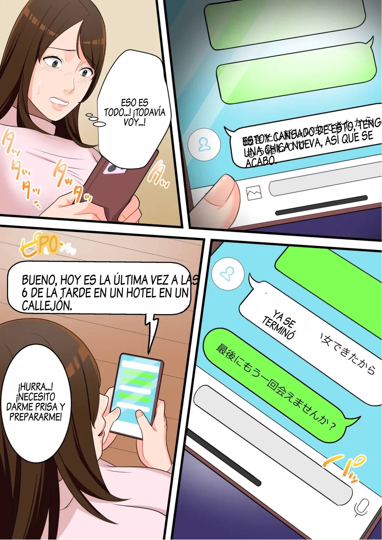 [Yuriko Club] Yashikatta Okaa-san ga Musuko wo Ijimeru Yankee no Ue de Koshi wo Furu made [Spanish] 图片编号 62