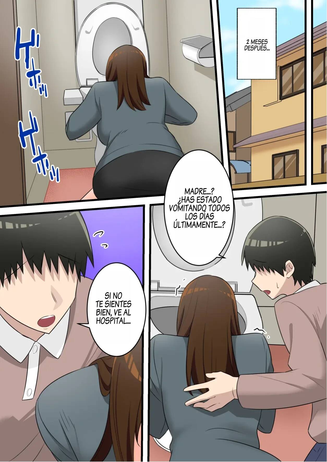 [Yuriko Club] Yashikatta Okaa-san ga Musuko wo Ijimeru Yankee no Ue de Koshi wo Furu made [Spanish] 图片编号 81