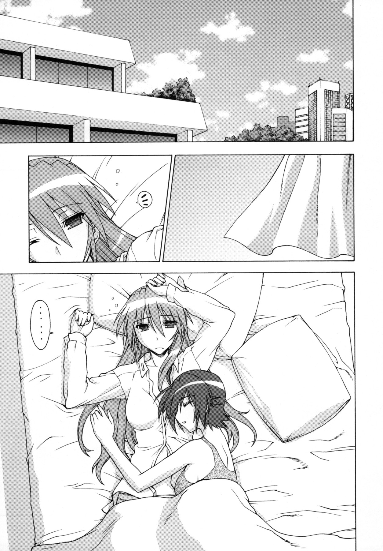 (C76) [Syamisen Koubou (Koishikawa)] SWANKY STREET (Mahou Shoujo Lyrical Nanoha) [Spanish] [Biblioteca Yuri HHH] image number 4