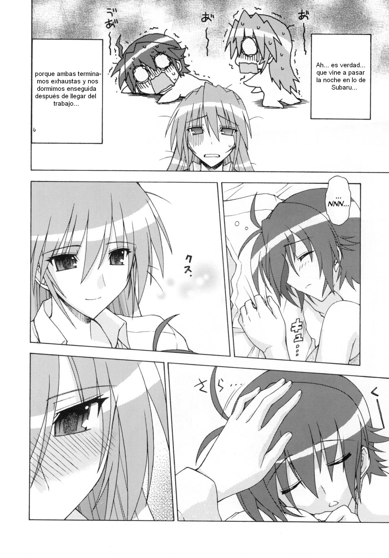 (C76) [Syamisen Koubou (Koishikawa)] SWANKY STREET (Mahou Shoujo Lyrical Nanoha) [Spanish] [Biblioteca Yuri HHH] image number 5