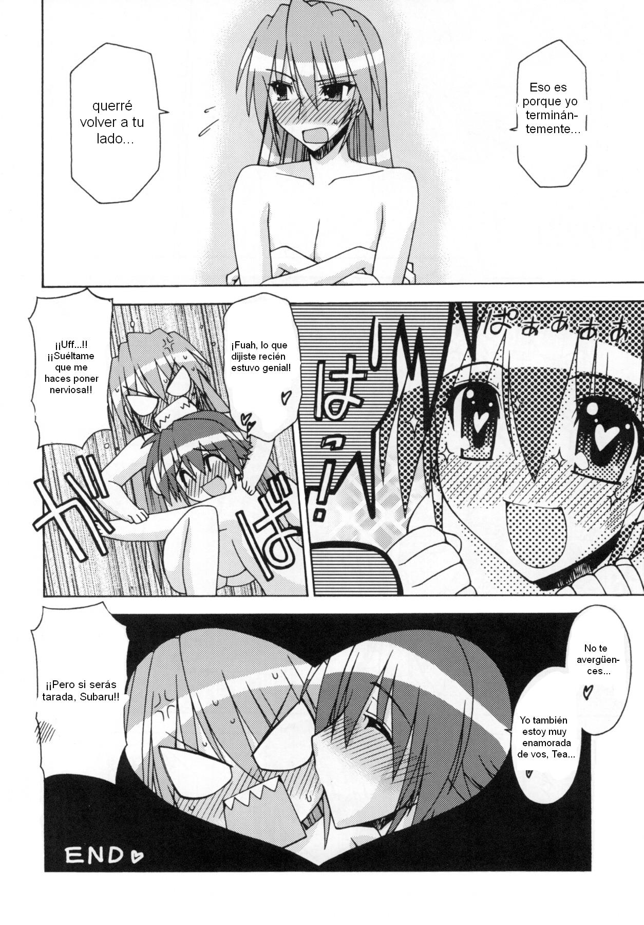 (C76) [Syamisen Koubou (Koishikawa)] SWANKY STREET (Mahou Shoujo Lyrical Nanoha) [Spanish] [Biblioteca Yuri HHH] image number 19