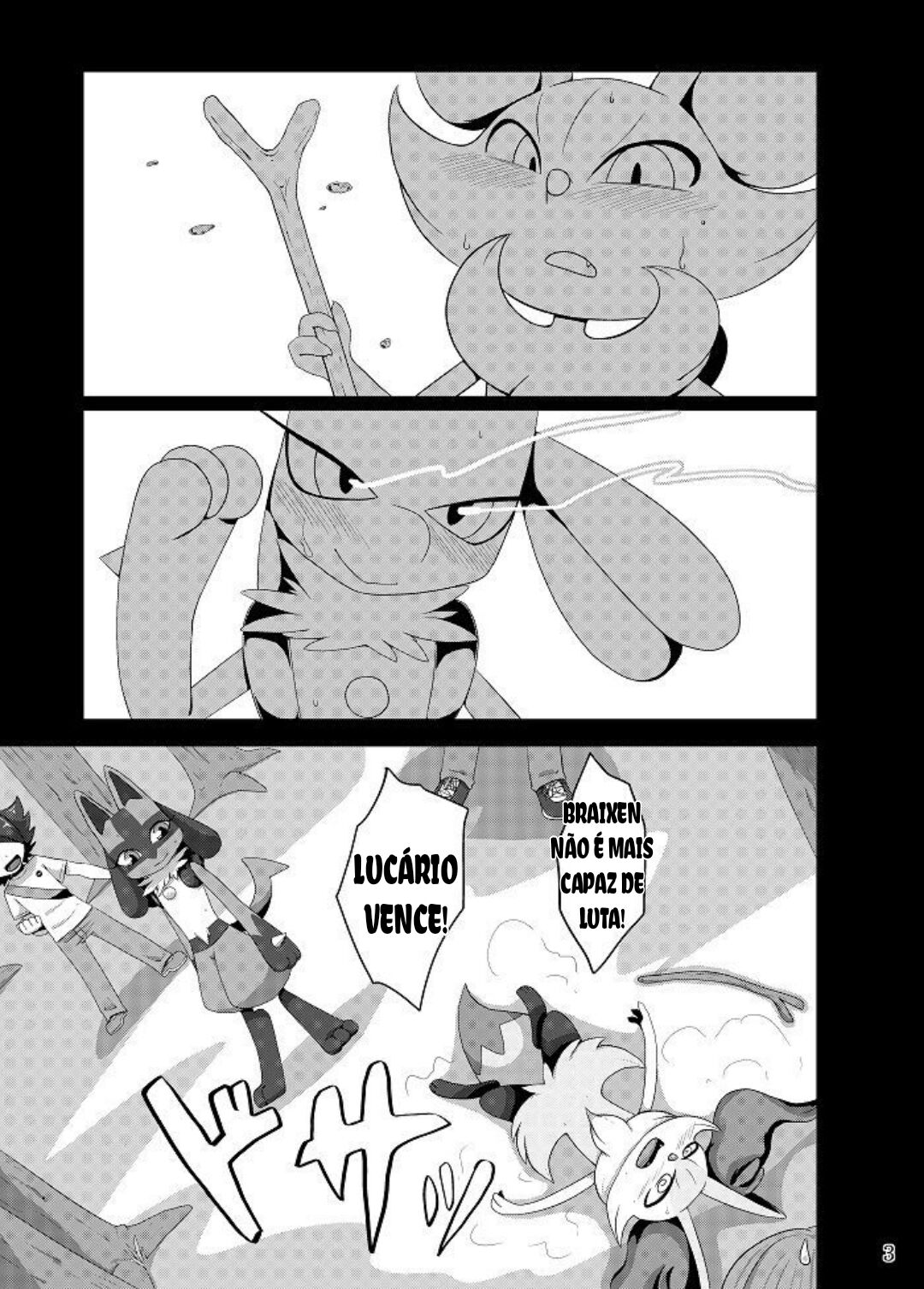 Best Partner! (Pokémon) image number 2