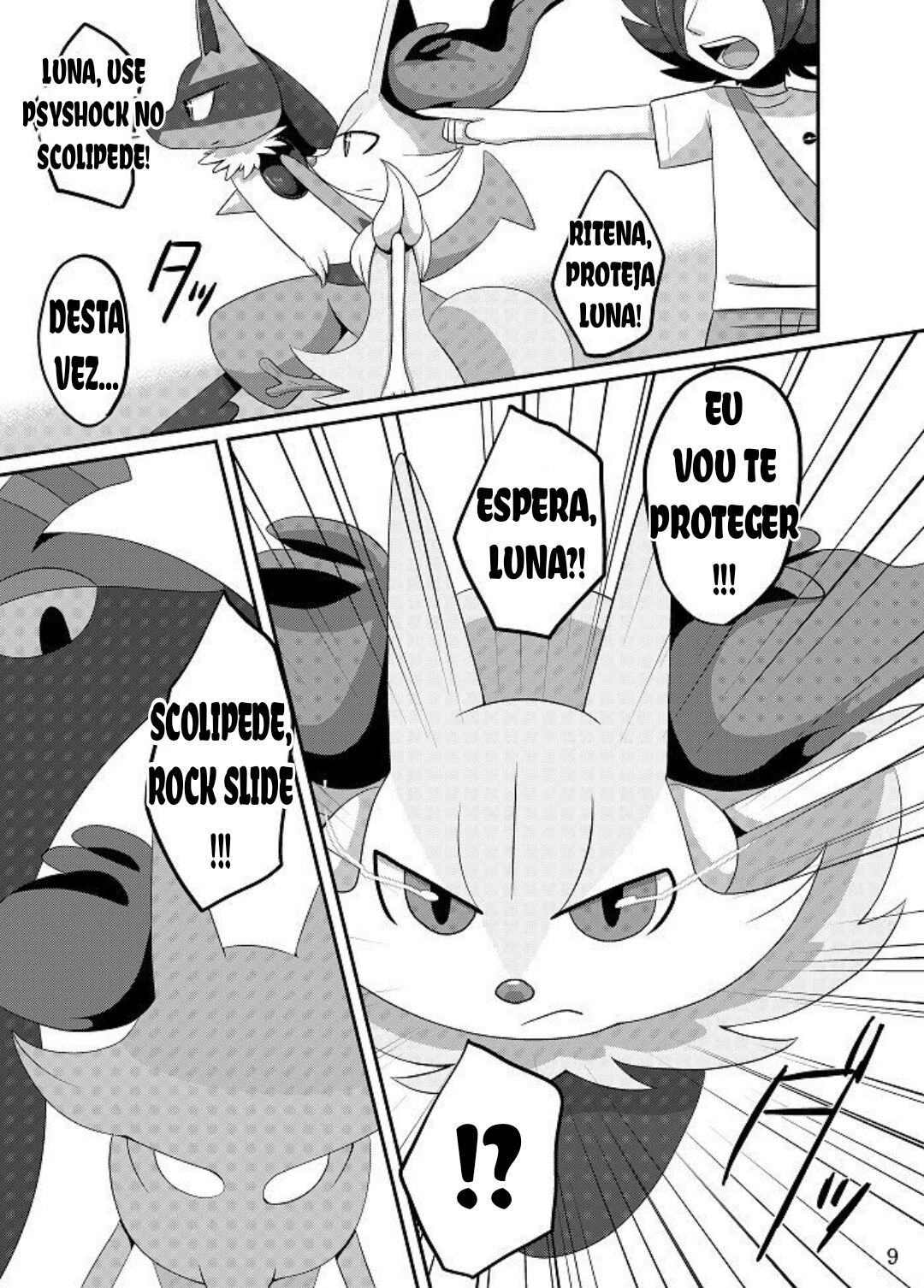 Best Partner! (Pokémon) image number 8