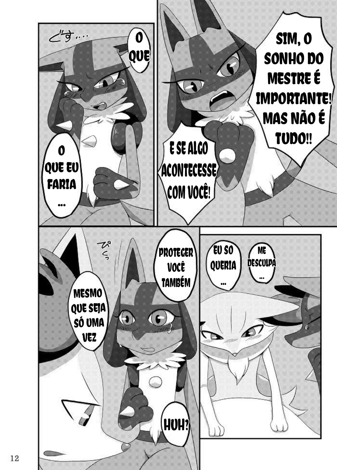 Best Partner! (Pokémon) image number 11