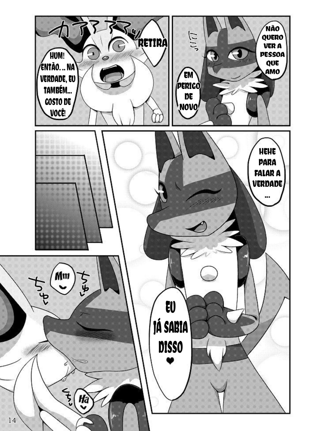 Best Partner! (Pokémon) image number 13