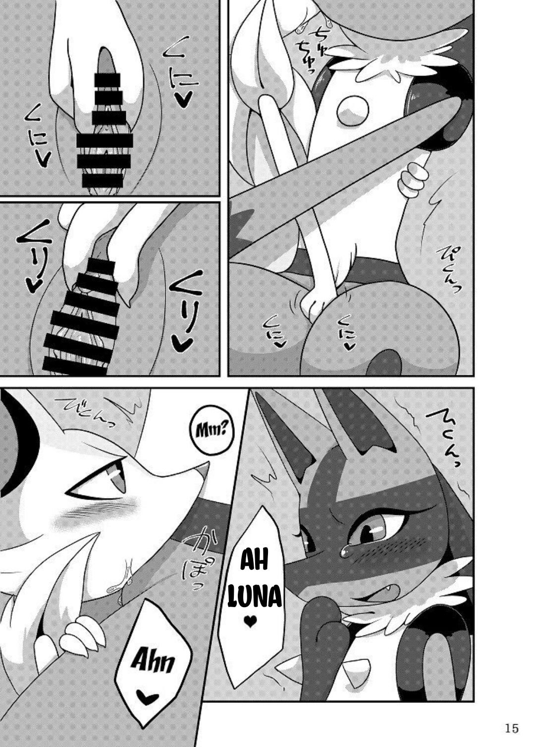 Best Partner! (Pokémon) image number 14