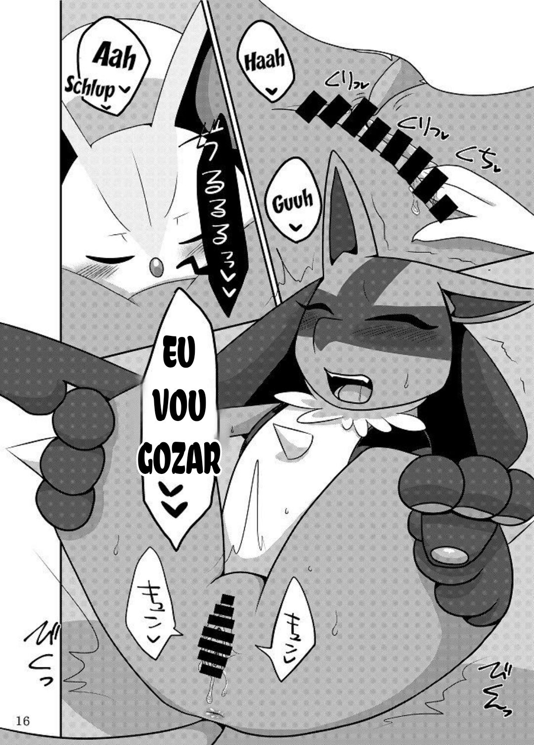 Best Partner! (Pokémon) image number 15