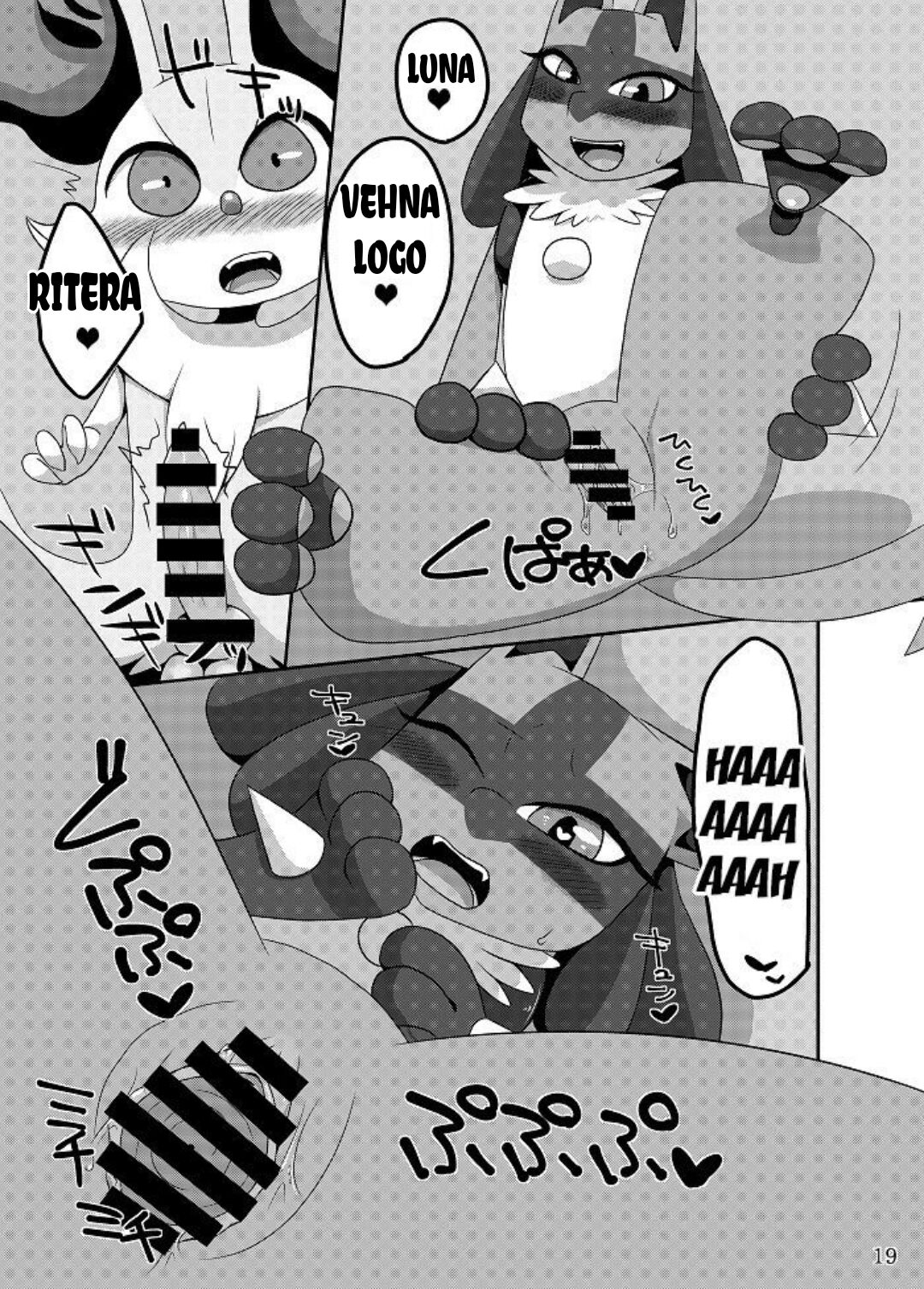 Best Partner! (Pokémon) image number 18