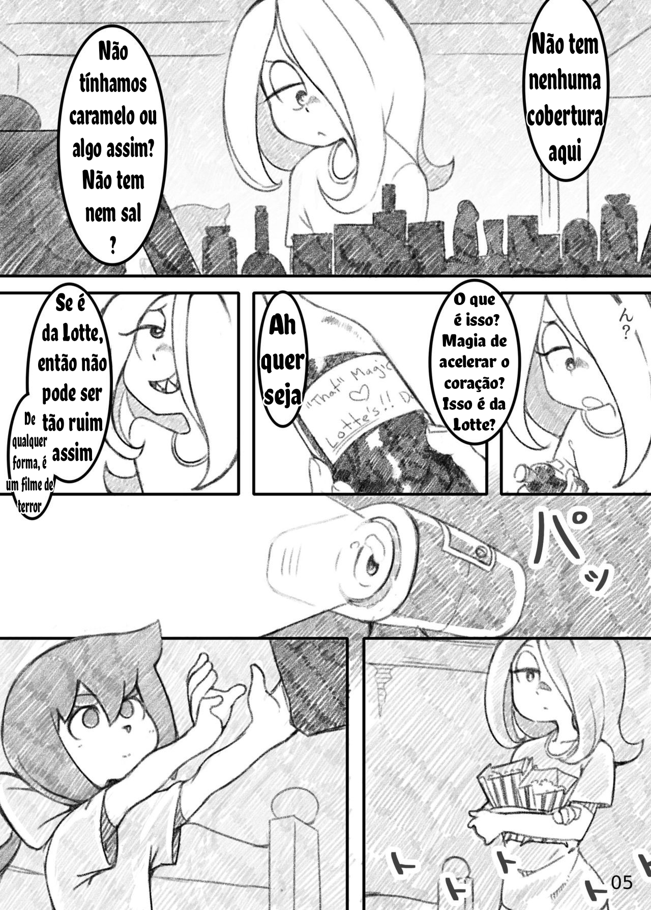 [Orenjiya (Orenji)] Movie Night (Little Witch Academia) [Portuguese-BR] [Digital] image number 4
