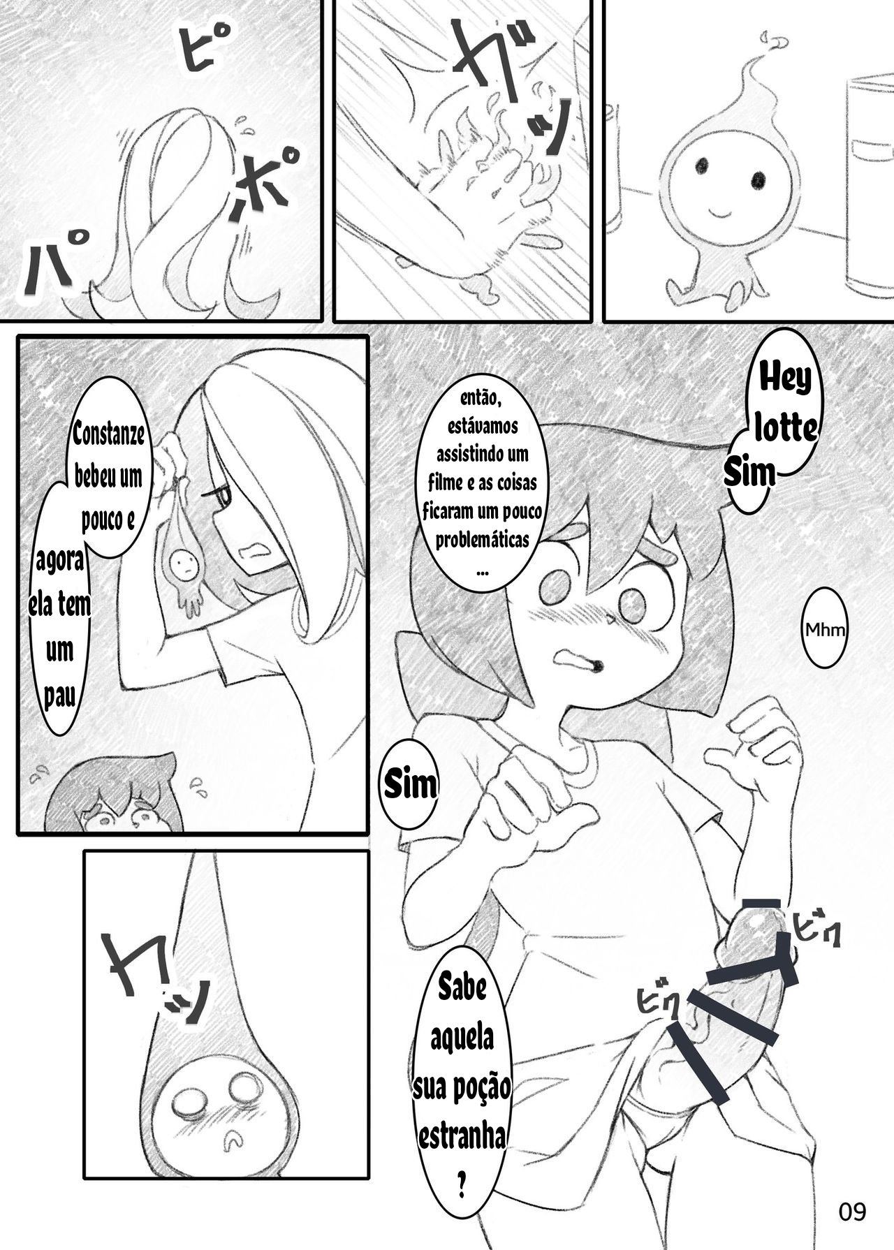 [Orenjiya (Orenji)] Movie Night (Little Witch Academia) [Portuguese-BR] [Digital] image number 8