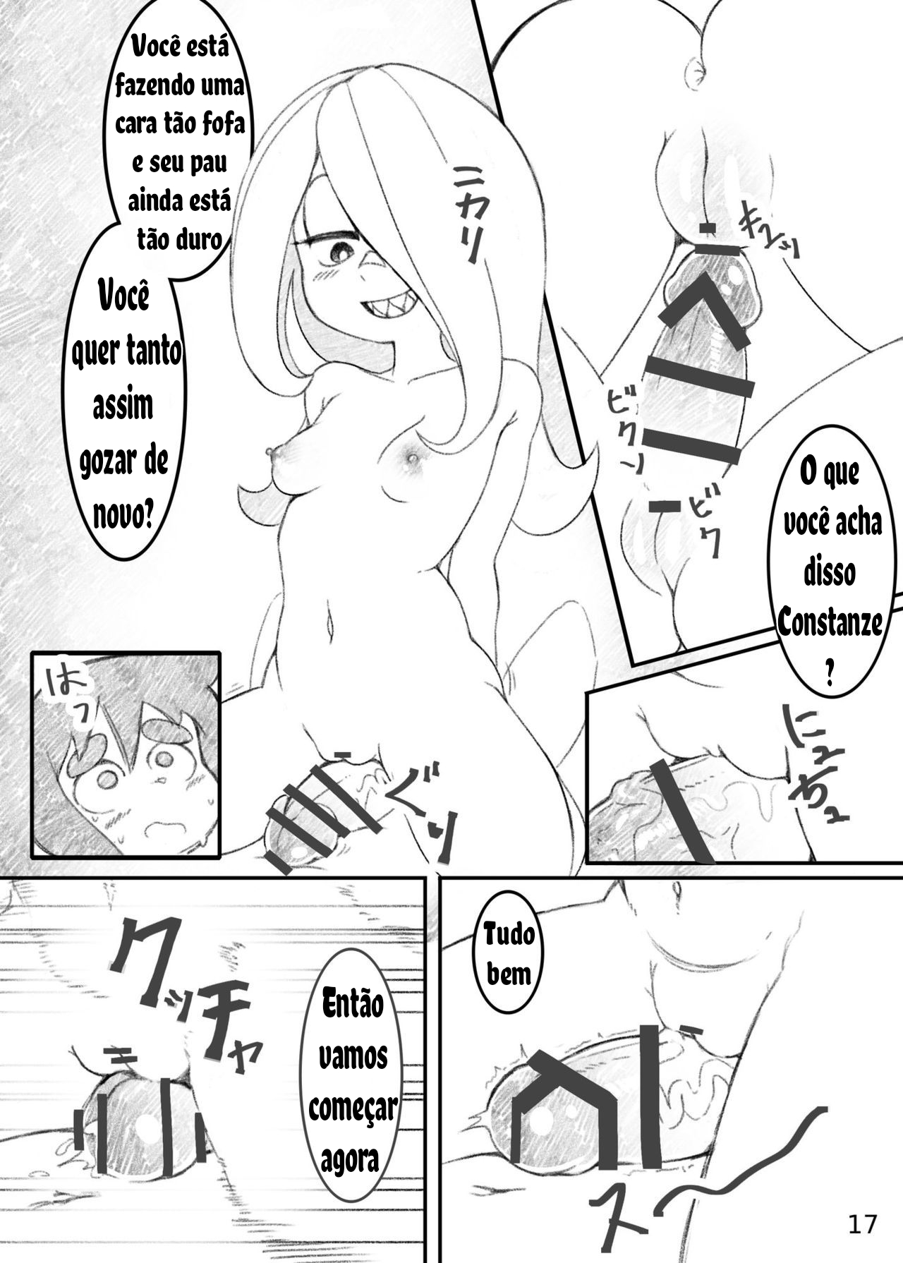 [Orenjiya (Orenji)] Movie Night (Little Witch Academia) [Portuguese-BR] [Digital] image number 16