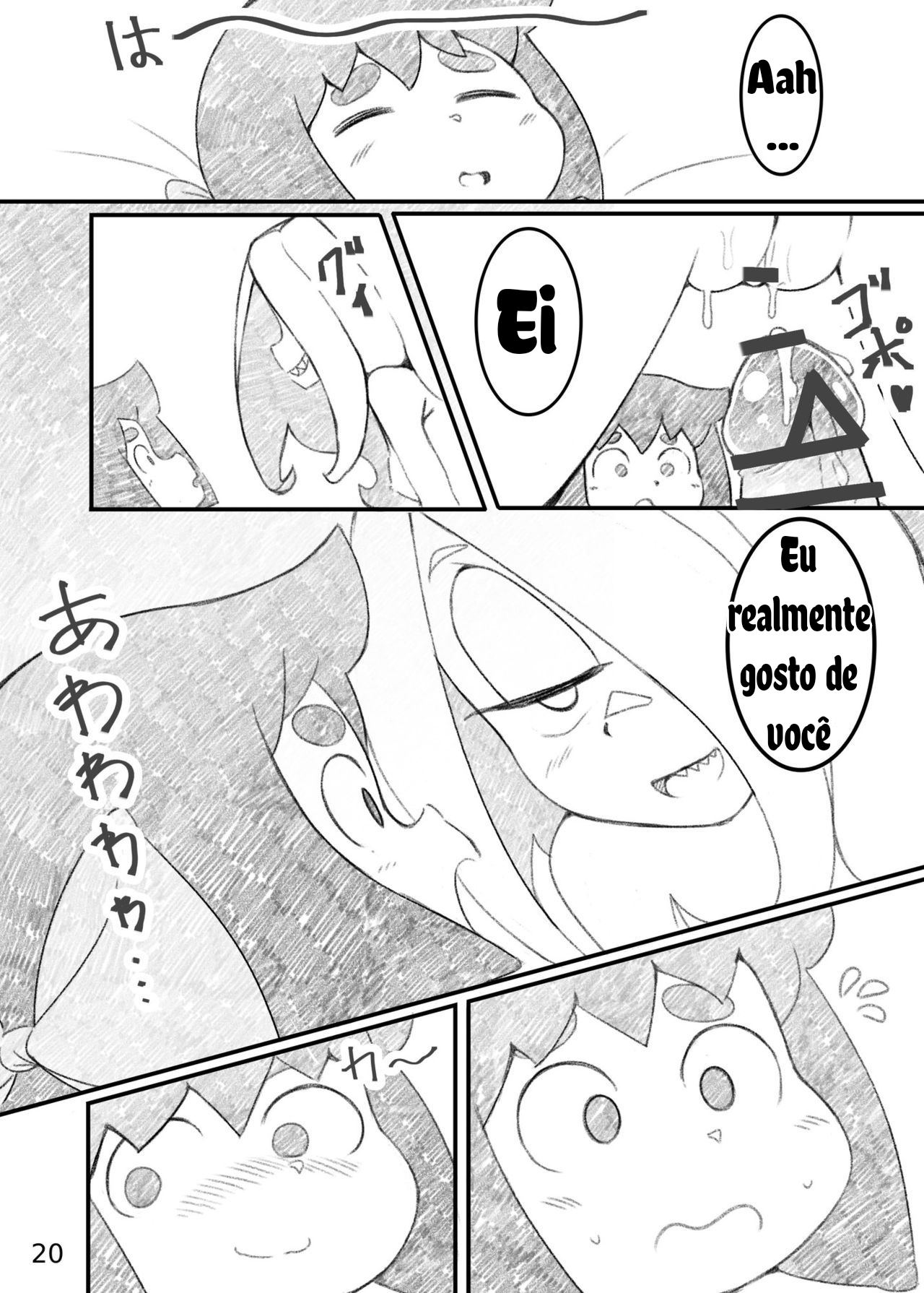 [Orenjiya (Orenji)] Movie Night (Little Witch Academia) [Portuguese-BR] [Digital] image number 19