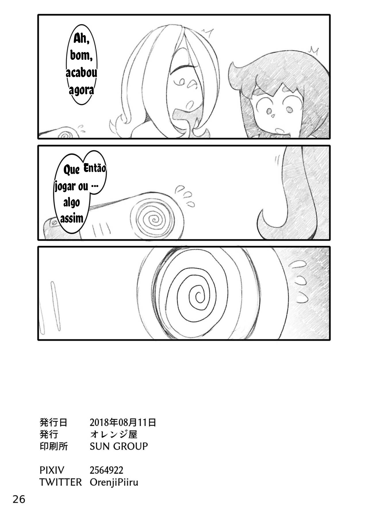 [Orenjiya (Orenji)] Movie Night (Little Witch Academia) [Portuguese-BR] [Digital] image number 25