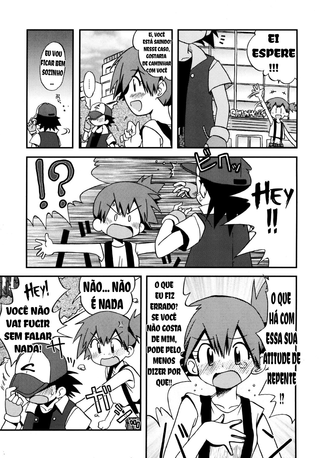 Atarashii Sekai e no Tobira no Kagi wa Shiranai Uchi ni GET Shite Ita yo (Pokemon) numero di immagine  6